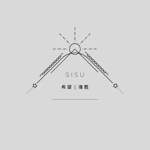 Sisu Logo